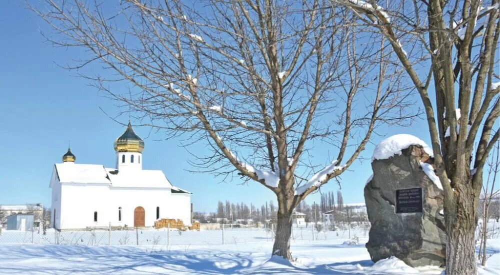 Погода цветочное крым белогорский. Цветочное Белогорский район. Долиновка Белогорский район. Село Цветочное Белогорский район Крым. Цветочное Белогорский район список улиц.