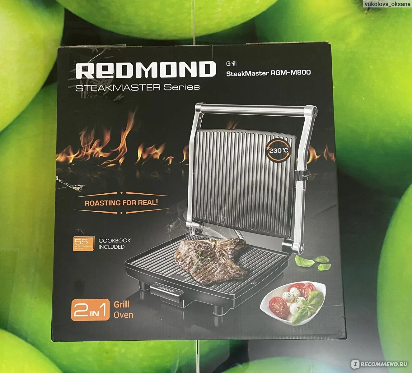 Гриль духовка redmond steakmaster. Гриль Redmond m800. Гриль редмонд STEAKMASTER RGM-m800. Электрогриль Redmond STEAKMASTER RGM-m800. Гриль Redmond STEAKMASTER RGM-m822.