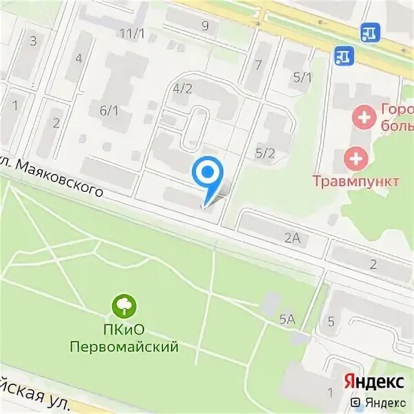 Отдел опеки и попечительства первомайское. Отдел опеки и попечительства. Органы опеки и попечительства самара. Служба опеки и попечительства. Опекунский совет.