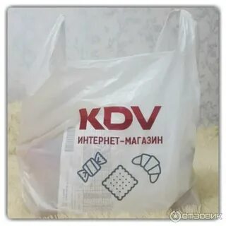 Кдв интернет магазин курск