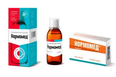 Противовирусные нормамед