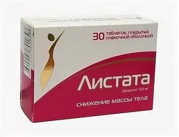 Голдлайн листата мини. Голдлайн листата мини