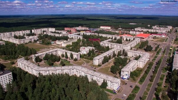 Сайт саянск иркутской. Саянск. Город Саянск. Саянск Иркутская область. Саянск 1990.