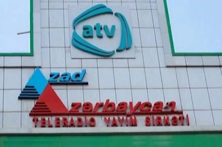 Atv (Азербайджан). АТВ Азербайджан прямой эфир. Azad Azerbaijan International TV. Atv Azerbaijani Television Company.