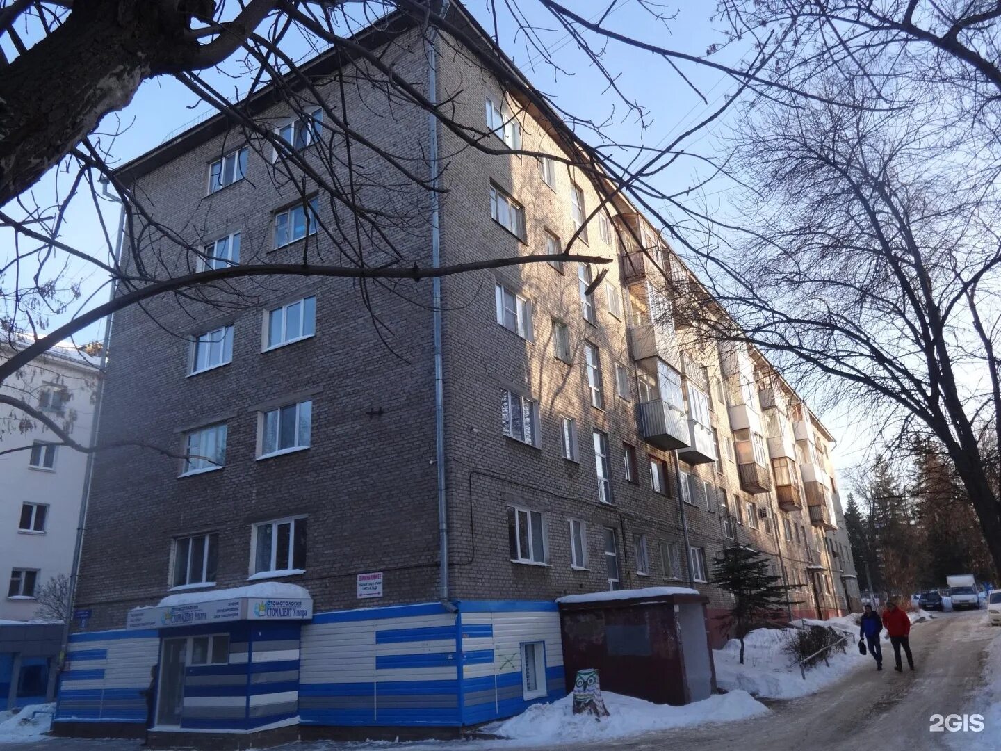 Ул чудинова уфа. Чудинова 1 уфа. Чудинова 1/3 уфа. Чудинова 1 уфа. Чудинова 5 фото.