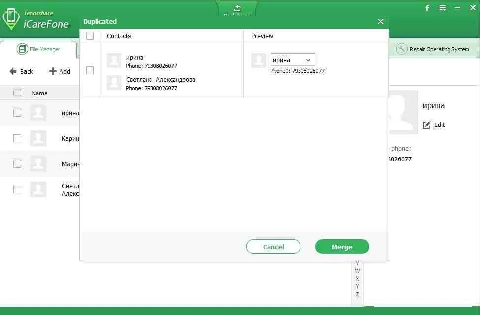 Почему в контактах дублируются номера. Приложение Tenorshare. Приложение для объединения контактов. Объединить контакты андроид приложения. Как объединить контакты в андроид.