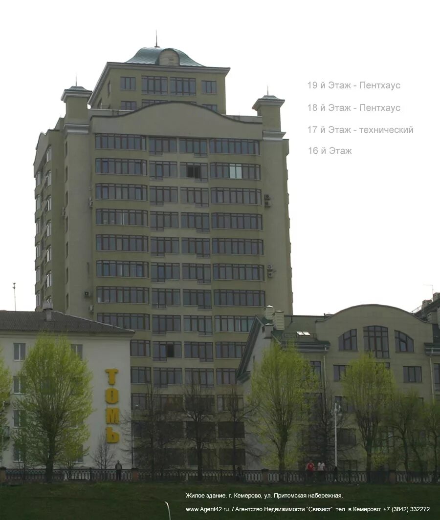 набережная 3а. жк морская набережная. ушаковская набережная жк риверсайд. питер ушаковская набережная 3 магазин. набережная 3а.