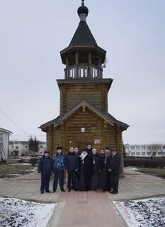 Шаховская колония