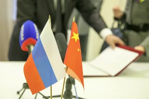 Российское гуманитарное сотрудничество