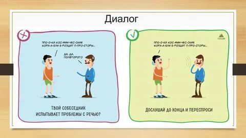 И не один испытывал это