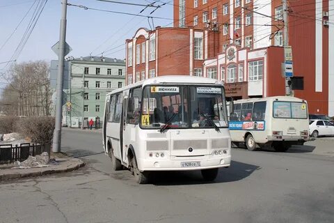 Ем 70