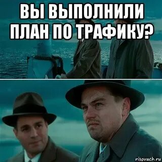 В этом месяце он будет продан