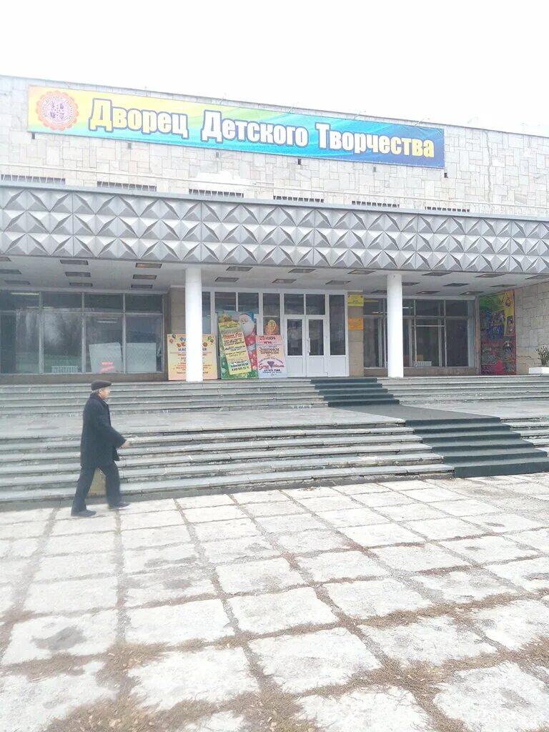 г таганрог, ул большая бульварная, 12. дом творчества таганрог. дом творчества таганрог. дом творчества таганрог. дом творчества таганрог.