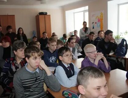 Огкоу школа интернат