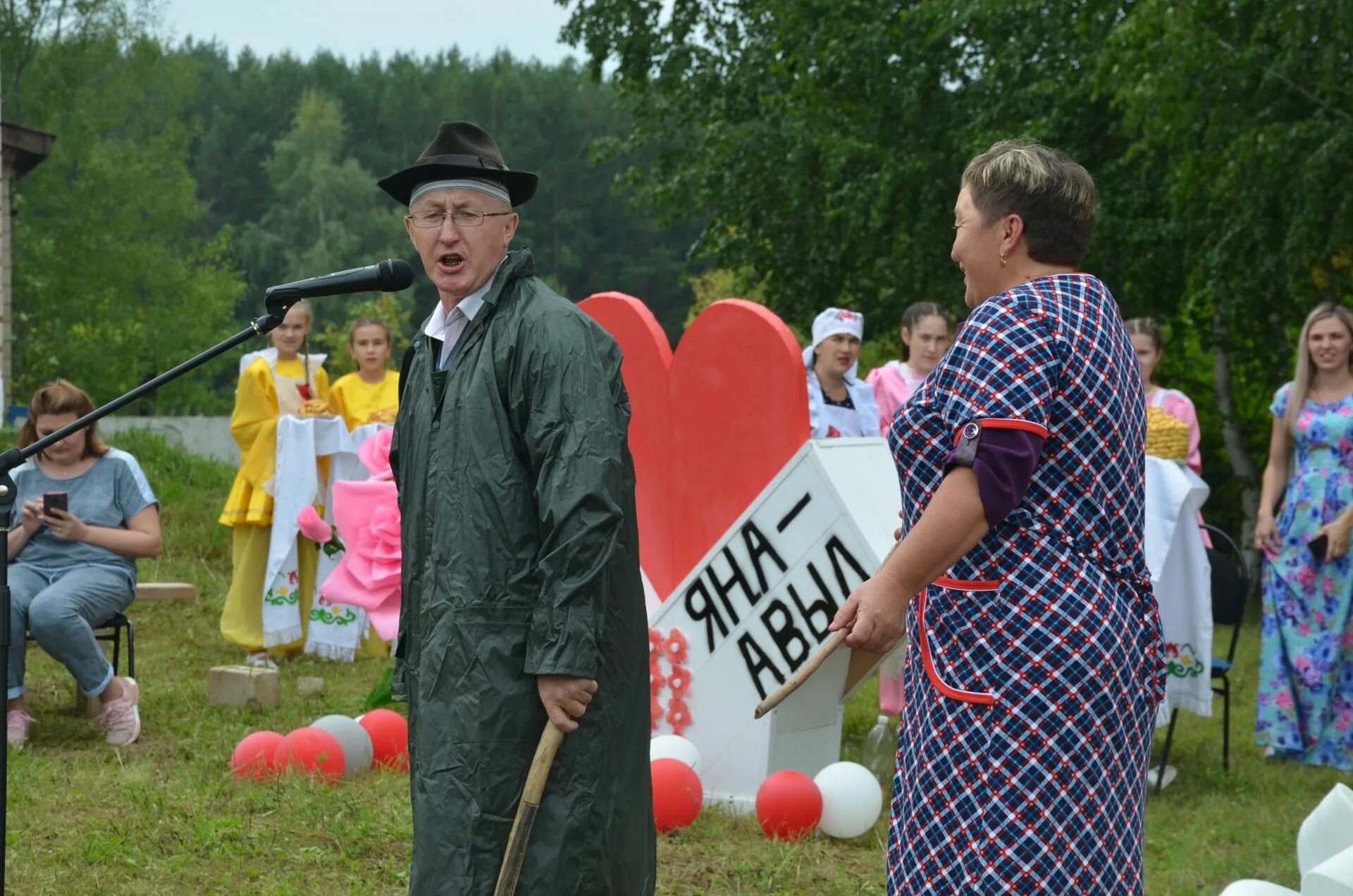 погода агрыз. пелемеш ял. кладбище в высокогорском районе. погода янга аул агрызский. группа здоровья в янги-аул.