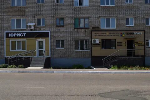 Кумертау гафури