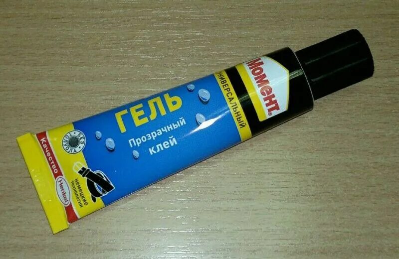 Клей "момент" классик гель 30мл. Гель момент под водой. Момент универсальный. Клей момент без фона. Клей момент гель кристалл.