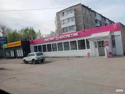 Круглосуточный пермь