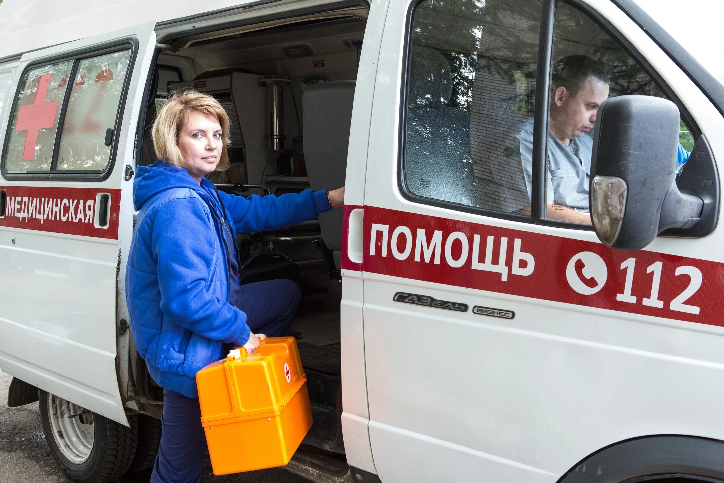 Вызов врача чехов. Станция скорой медицинской помощи серпухов. вызов скорой помощи. скорая медицинская помощь 112. скорая на вызове.