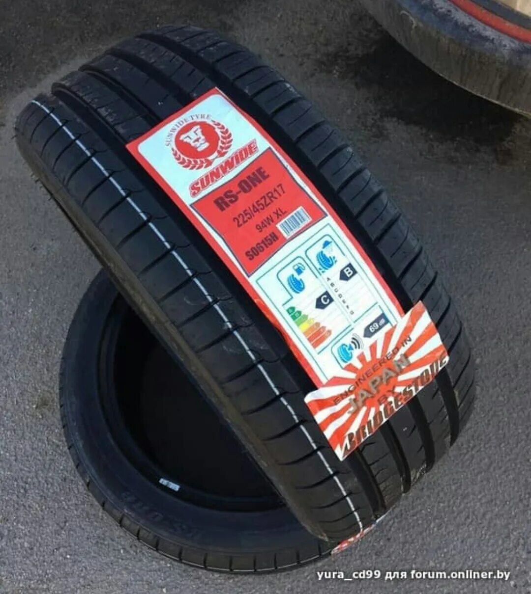 Купить летние шины 245 40. Sunwide RS-one 205/55r16 91w. Автомобильная шина sunwide RS-one 205/55 r16 94w летняя. Sunwide 205/50 r17 RS-one 93wxl. Sunwide RS-one 225/55r16 99w.