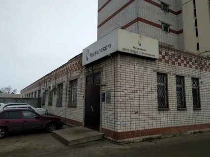 Провайдеры интернета дзержинский