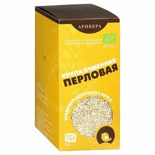 Ячмень каша