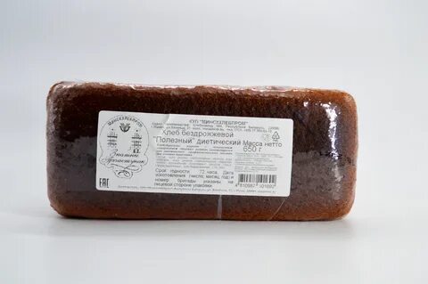 Минскхлебпром