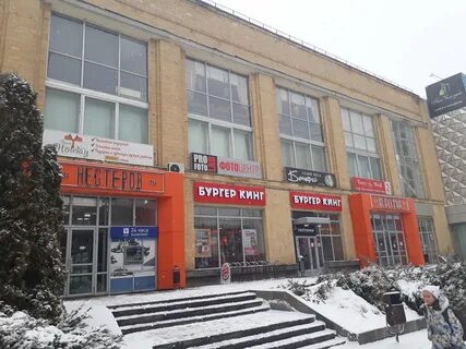 Ул дзержинского 131