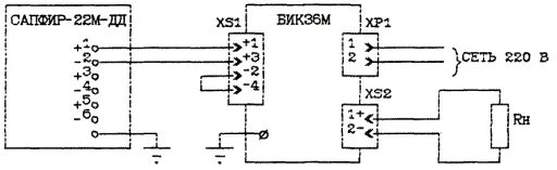 Схема соединения обмотки силового трансформатора. Стабилизатор напряжения на кт814 схема. Схема мостового усилителя d класса. Датчик движения схема электрическая принципиальная. Группы соединения обмоток трехфазных трансформаторов.