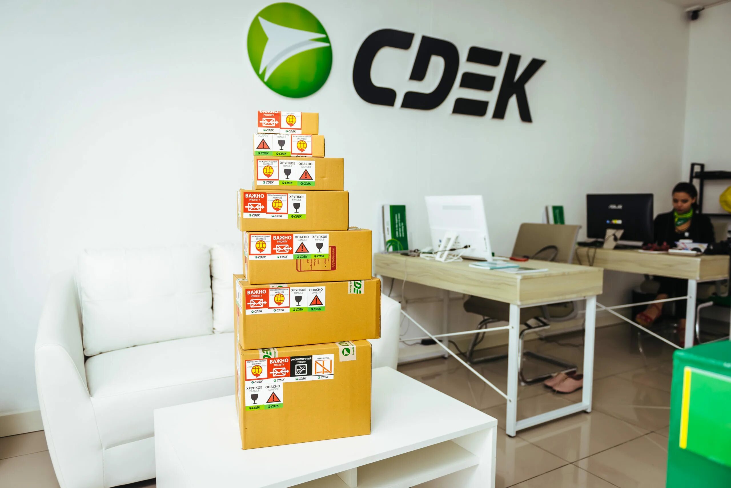 Сдэк открылся. Сдэк. сдэк офис. cdek логотип. сдэк в тайланде.