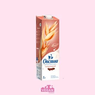 Овсяша