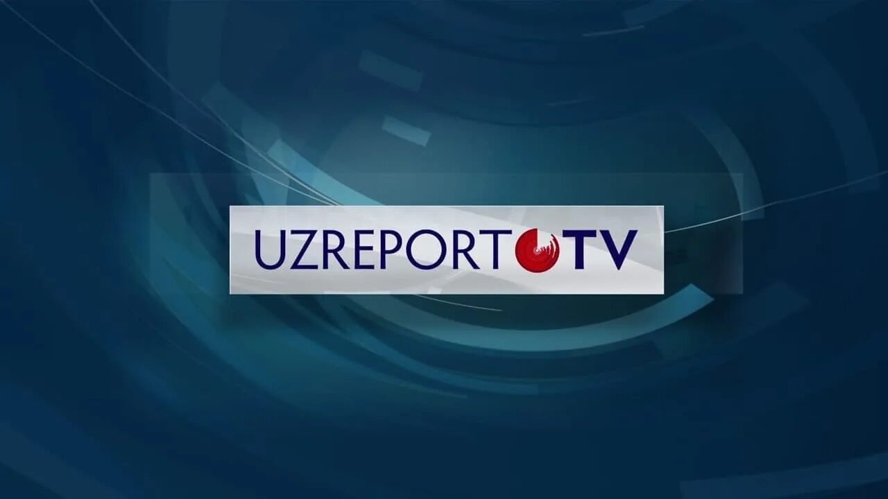 Узбекские прямой эфир. UZREPORT TV. Логотип UZREPORT. Канал узрепорт ТВ. Узрепорт ТВ прямой.