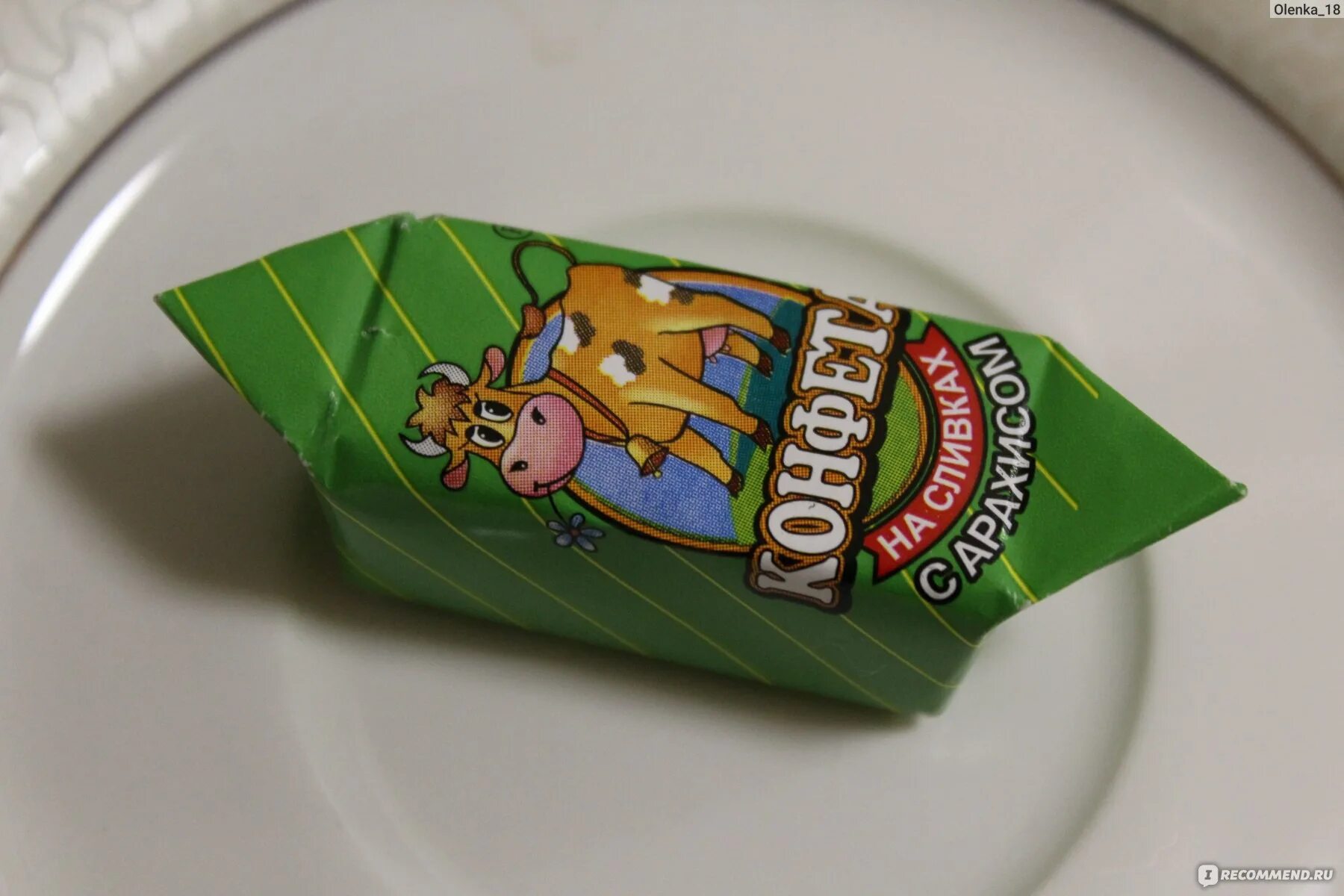 Крем десерт коровка из кореновки. Сырок глазированный коровка из кореновки ванильный. Сырок творожный коровка из кореновки. Коровка с кореновки сырок. Коровка с кокосом.