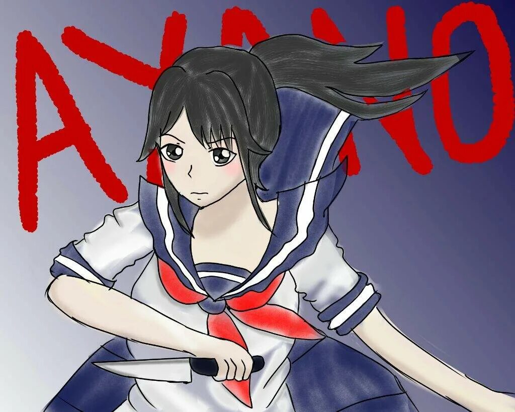 Yandere simulator animations