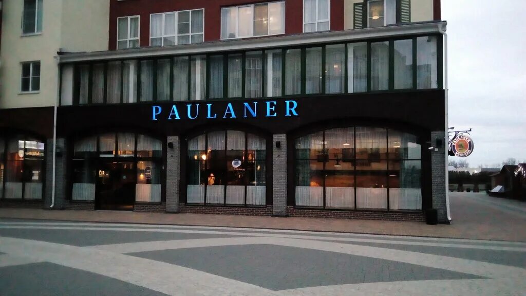 Пауланер алматы ресторан. Краснодар баварская улица 8 paulaner. Paulaner баварская ул 8 фото. Бавария мюнхен пауланер. Пауланер ресторан краснодар.