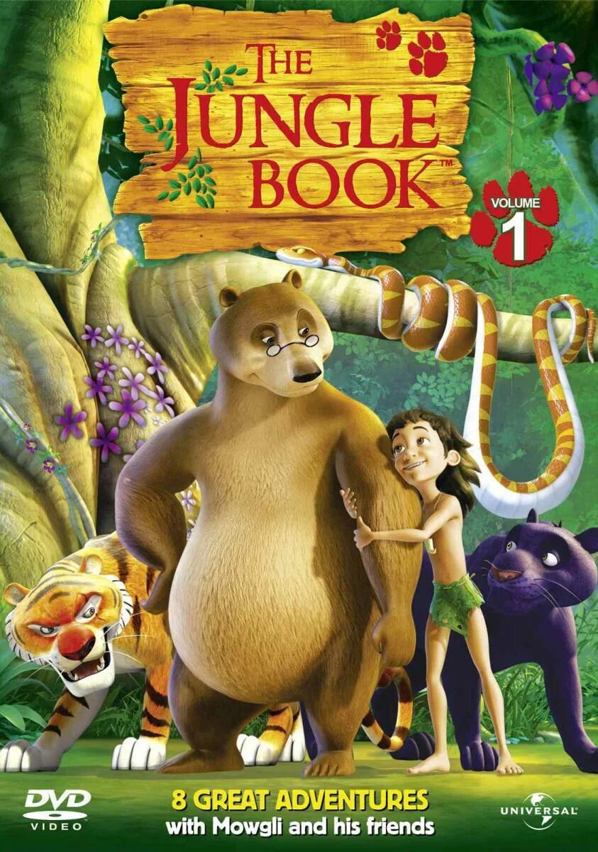 Закон джунглей книга 8. Киплинг "Маугли". Киплинг Jungle book. The Jungle book книга.