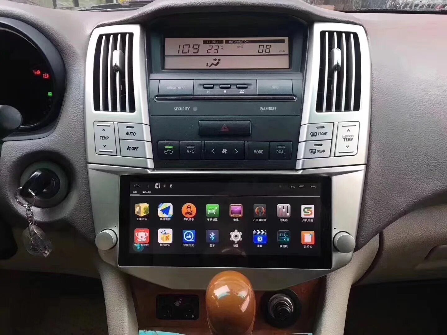 Магнитола лексус рх 300. Магнитола лексус рх 350. Магнитола lexus rx350 ll с bluetooth. Штатное головное устройство для lexus rx330. Магнитола лексус rx350 2007.