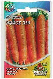 Морковь нииох отзывы