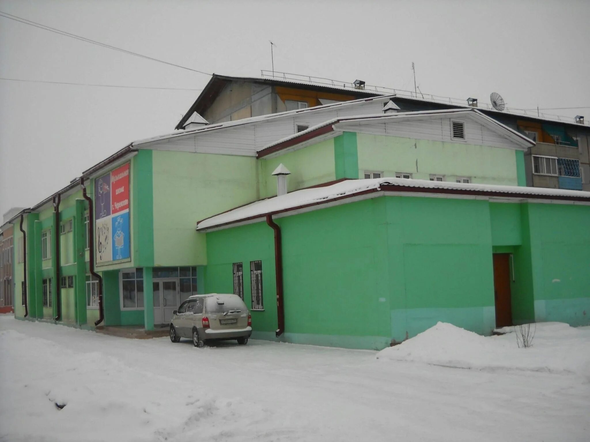 Ремонт Wholesale в Иркутске Специализированные сервисные центры, гарантийное и н
