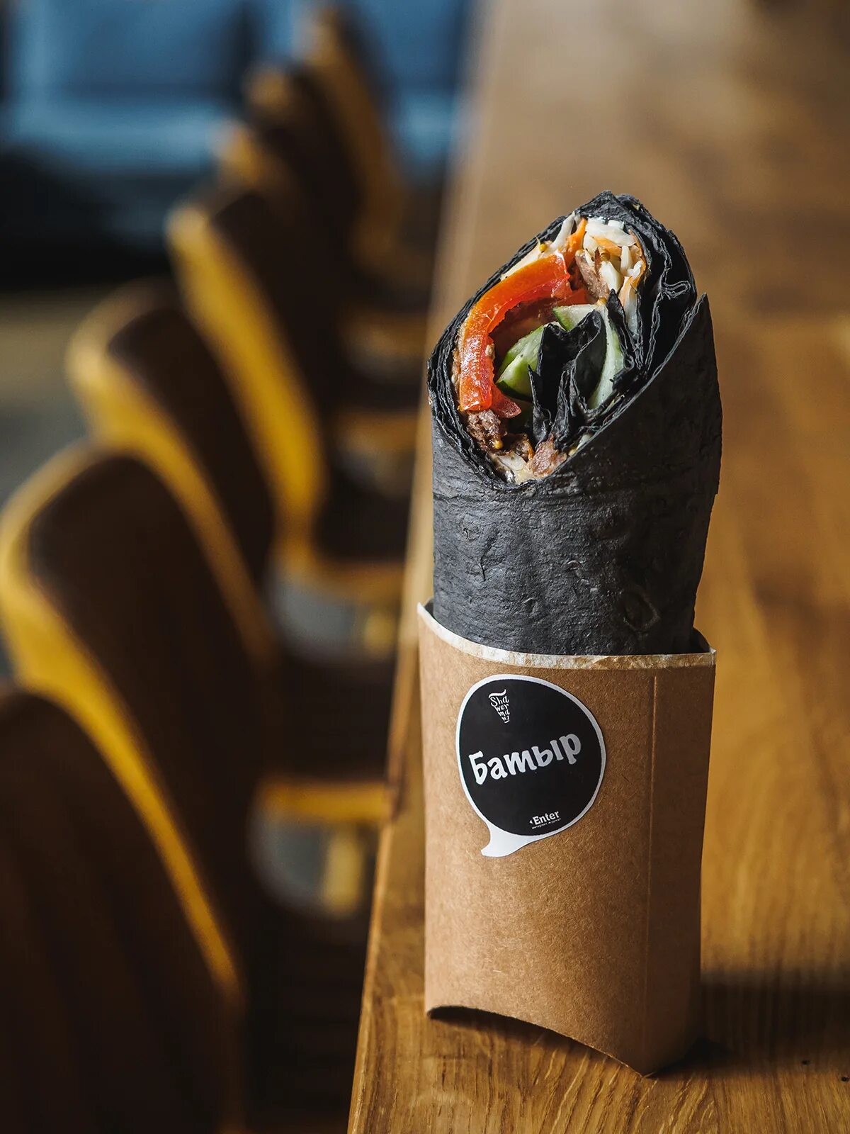 Блэк шаурма фрунзенская. Black shawarma спб. Сочная шаурма. Черный лаваш. Шаурма реклама.