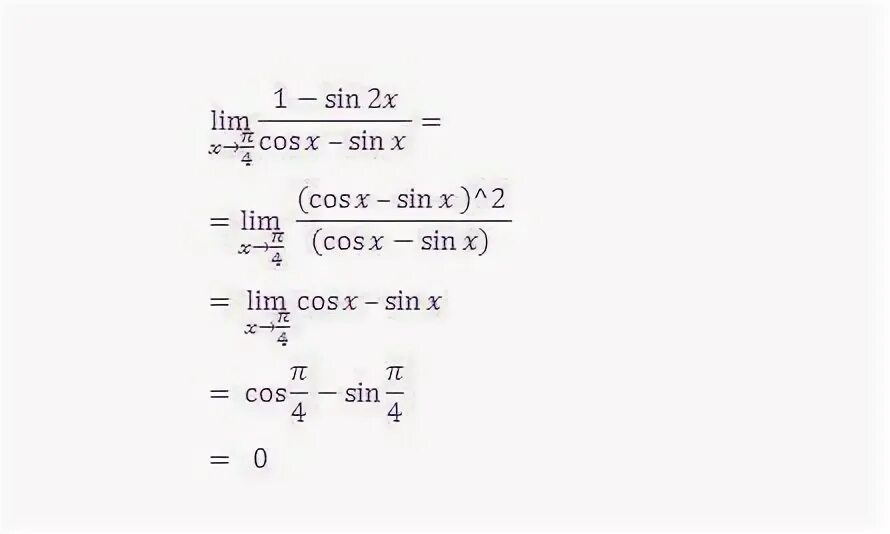 Sin x sin 2x cos2x. Sin x sin 2x cos2x