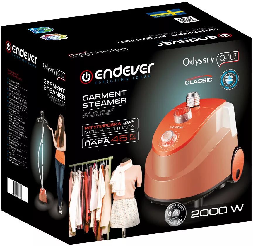 Endever odyssey q 1. Отпариватель endever odyssey q107. endever odyssey q-107. отпариватель odyssey q-107. kromax odyssey q-1.