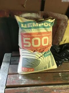 Цемрос цемент