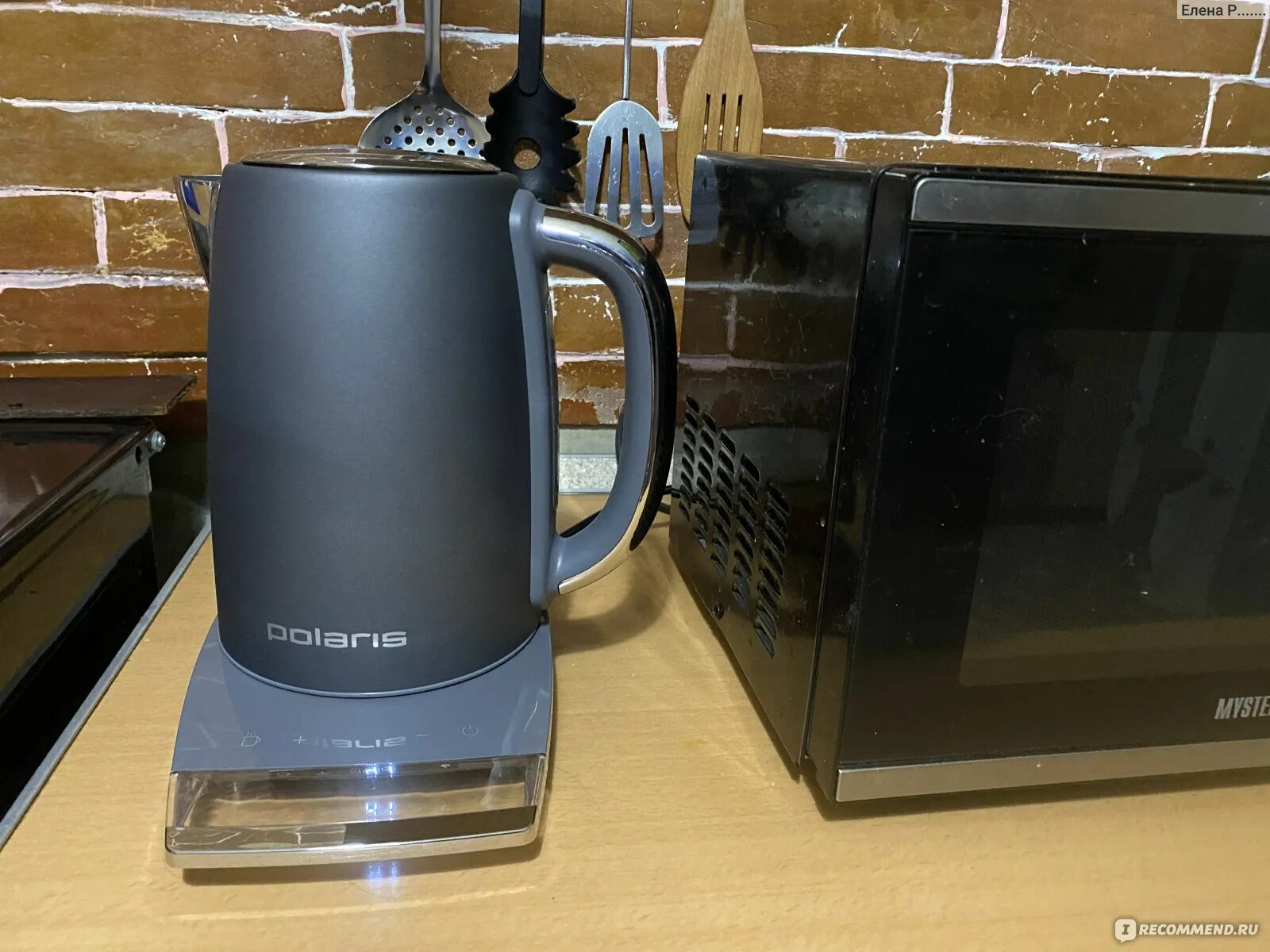 Чайник polaris pwk 1755cad. Чайник polaris pwk 1755cad wifi iq home. чайник polaris pwk 1755cad wifi iq home grey. чайник электрический polaris pwk 1755cad wifi iq home 1.7 л белый.