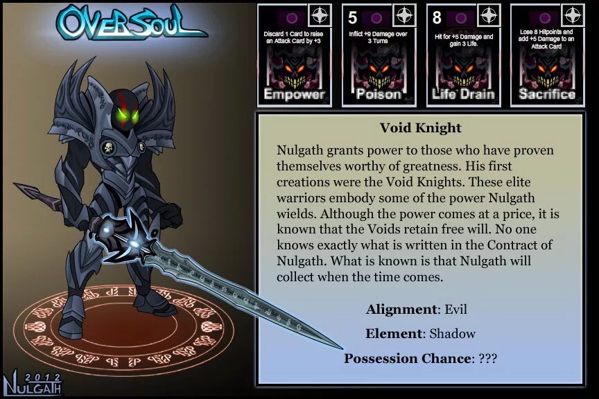 Shadow Elemental. Void Knight. Void Knight ВТВ. МСМ элемент тени.