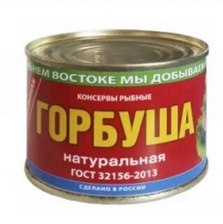Г тм