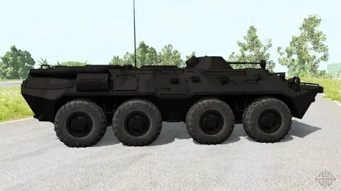 Диск бтр