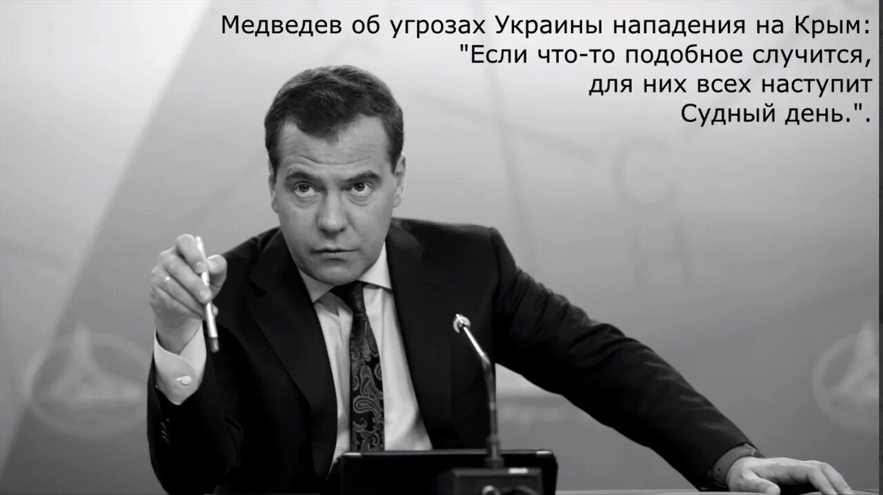 деградация мем. отв. подобное притягивает подобное закон. подобно случившейся. всколыхнули страну это как.