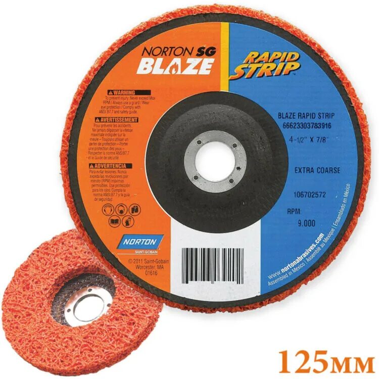 Зачистной круг Norton Blaze Rapid 125x22мм. Зачистной диск Norton Blaze Rapid strip 115x22 r9101. Диск зачистной Norton Rapid Blaze, 125x22. Зачистной круг Norton Blaze Rapid strip, 125x22мм керамика SG XCRS.