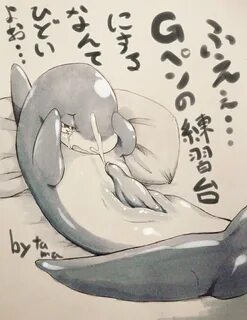 Rule34 - If it exists, there is porn of it / tamanosuke / 683810 